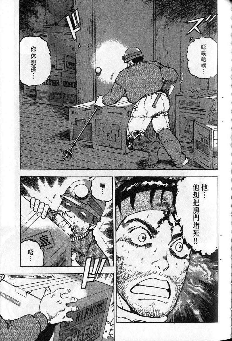 第224页