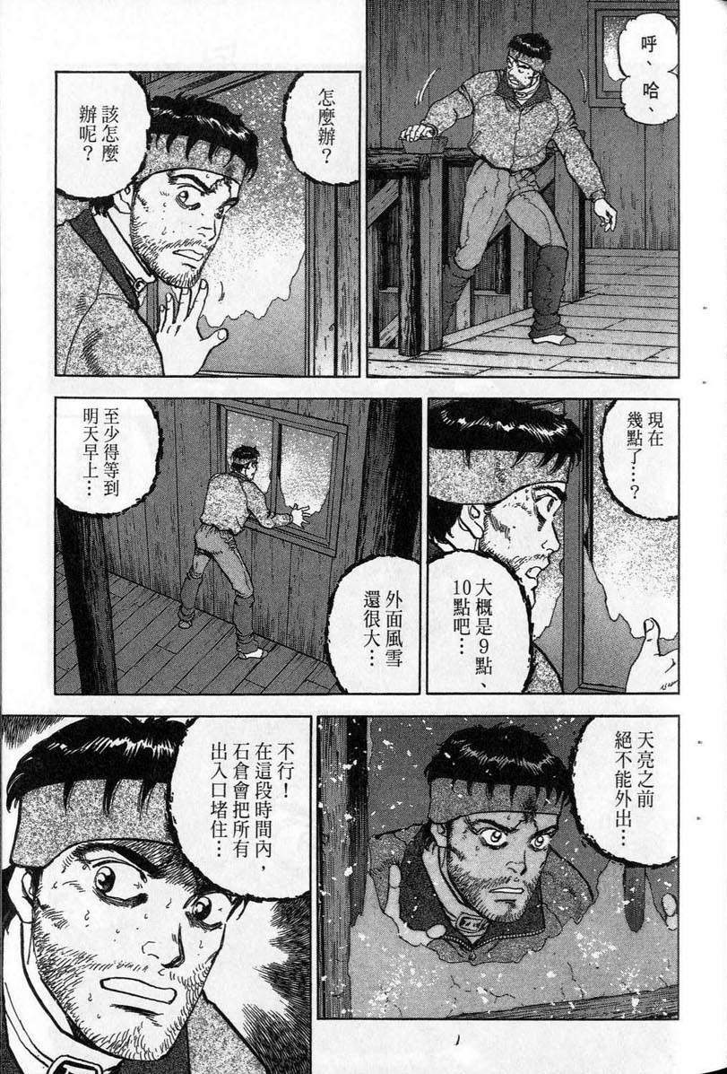 第226页