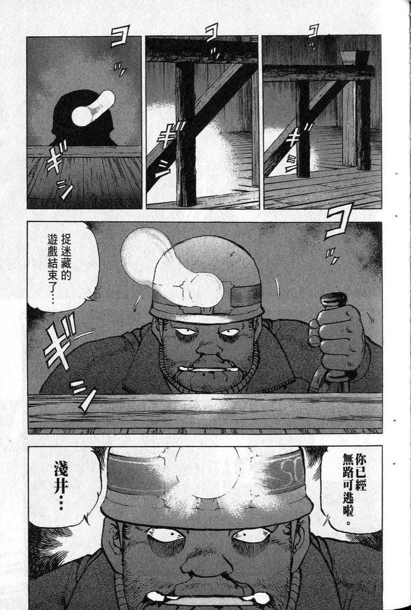 第228页