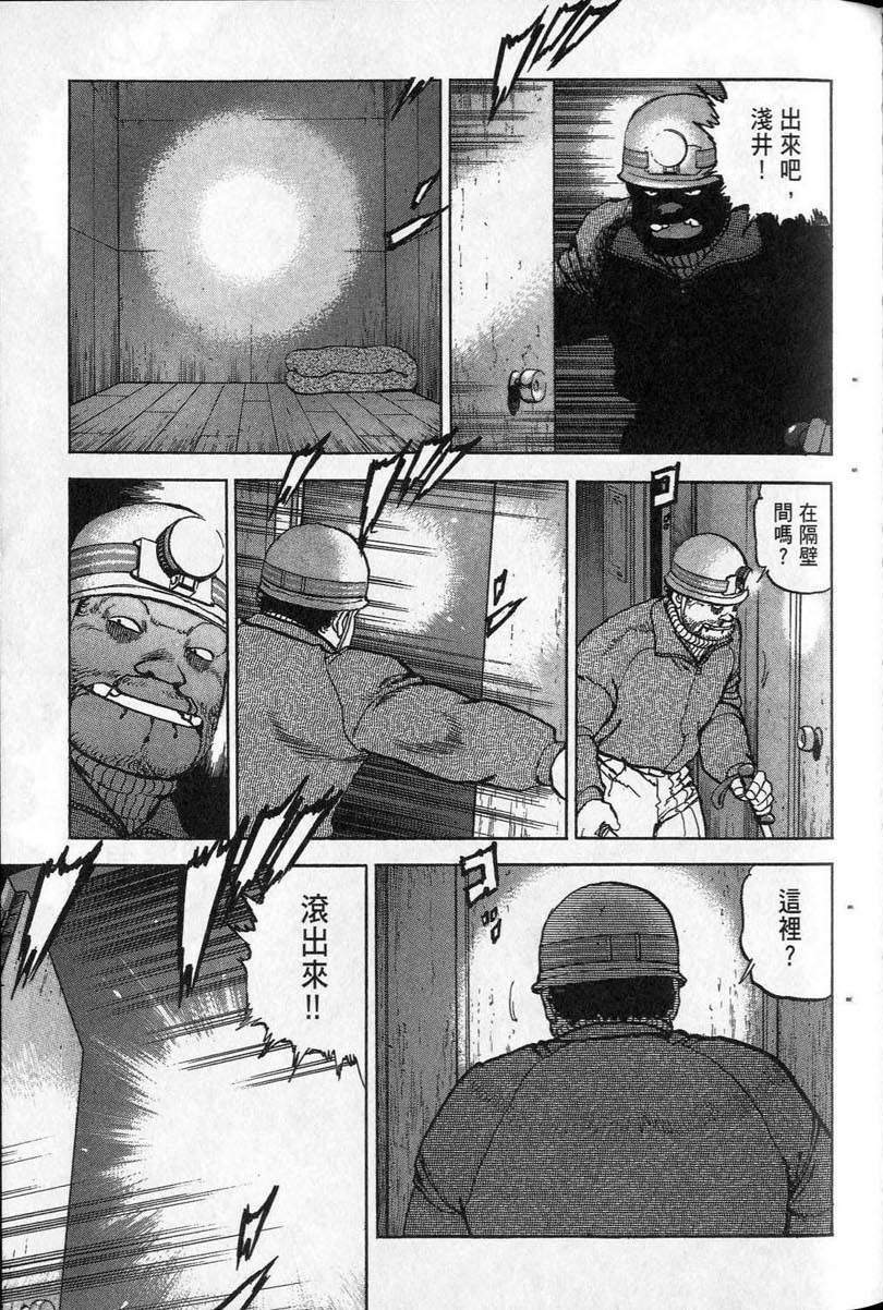 第230页