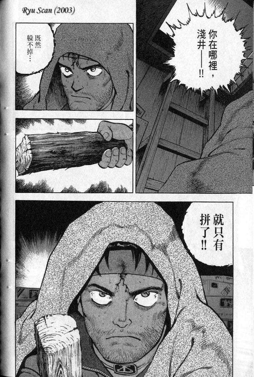 第231页