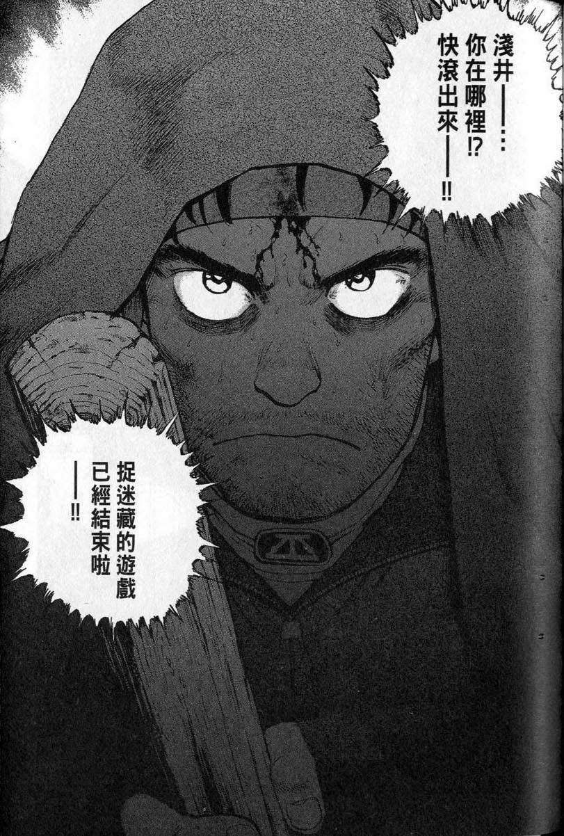 第232页