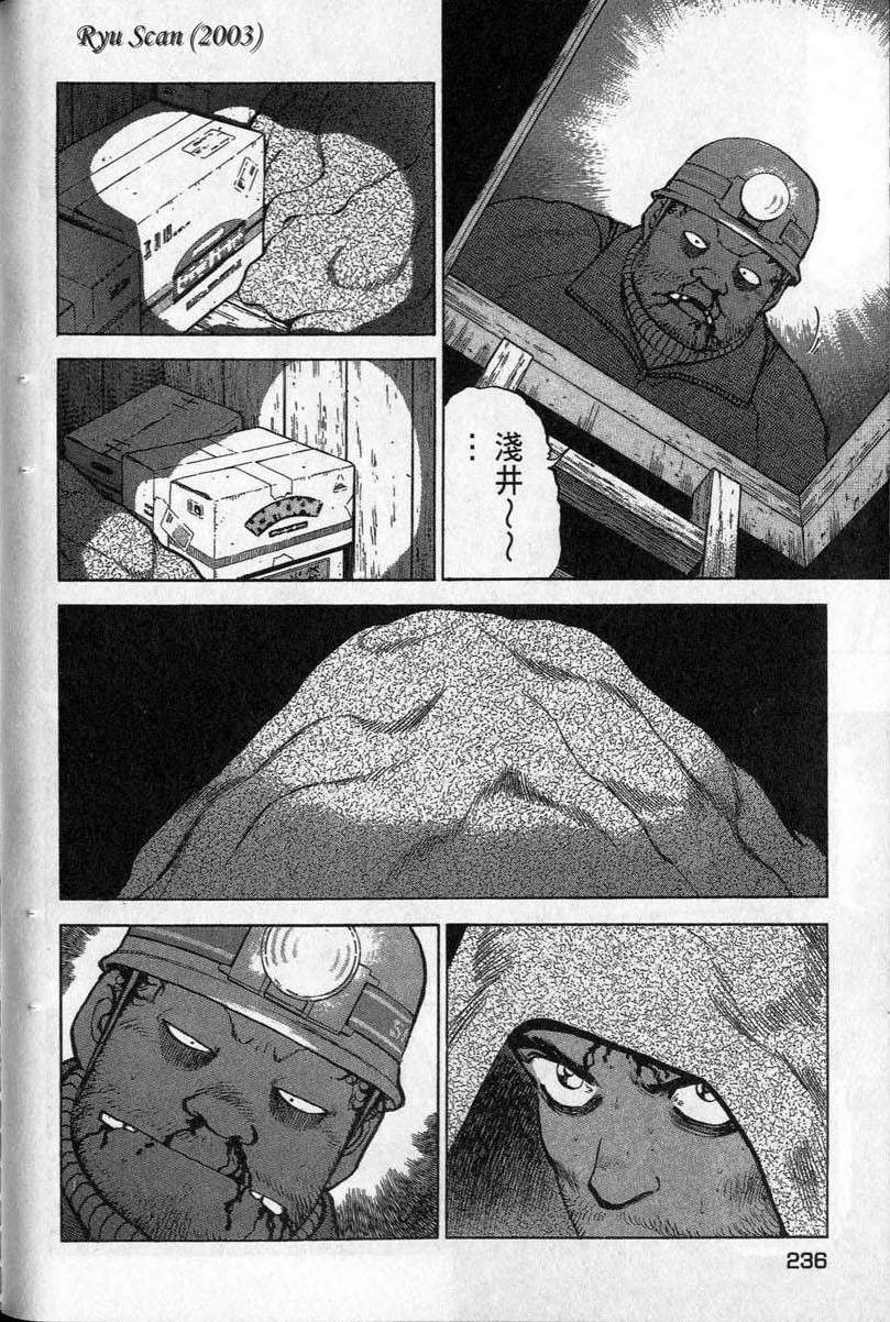 第235页