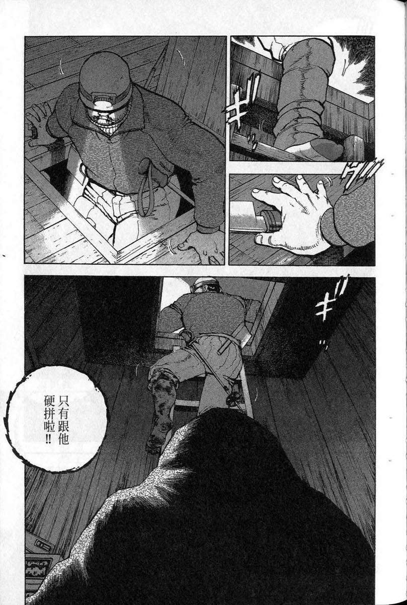 第236页