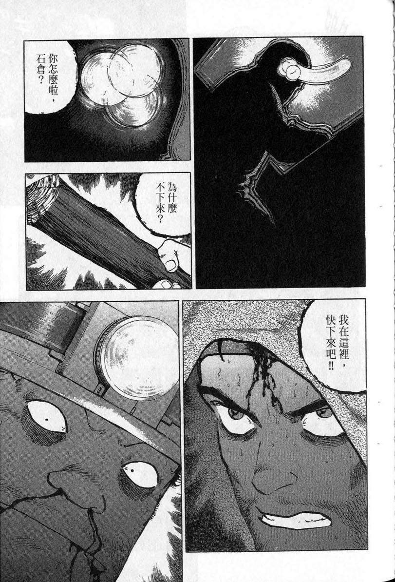 第240页