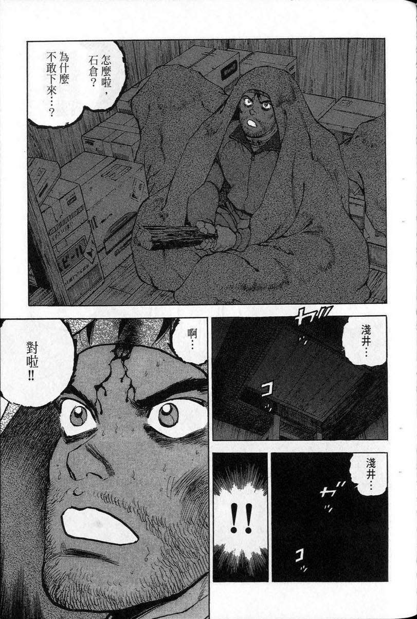 第242页