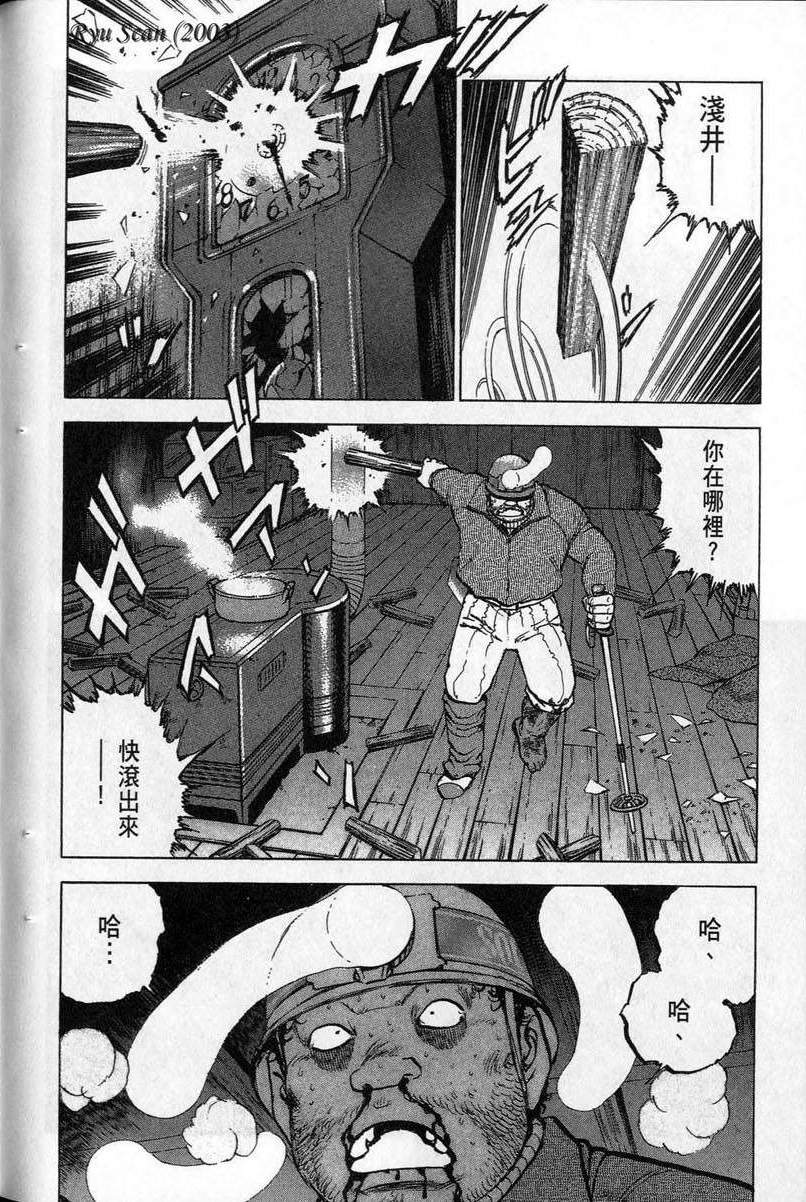 第245页