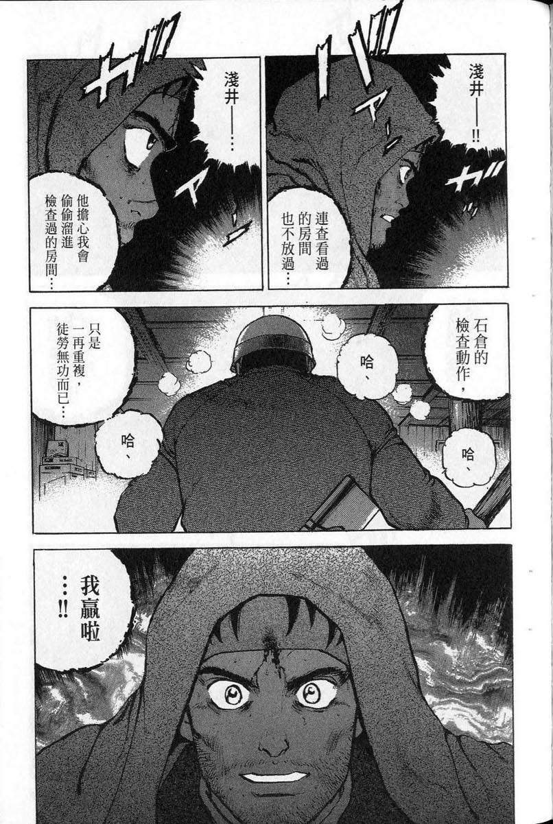 第246页