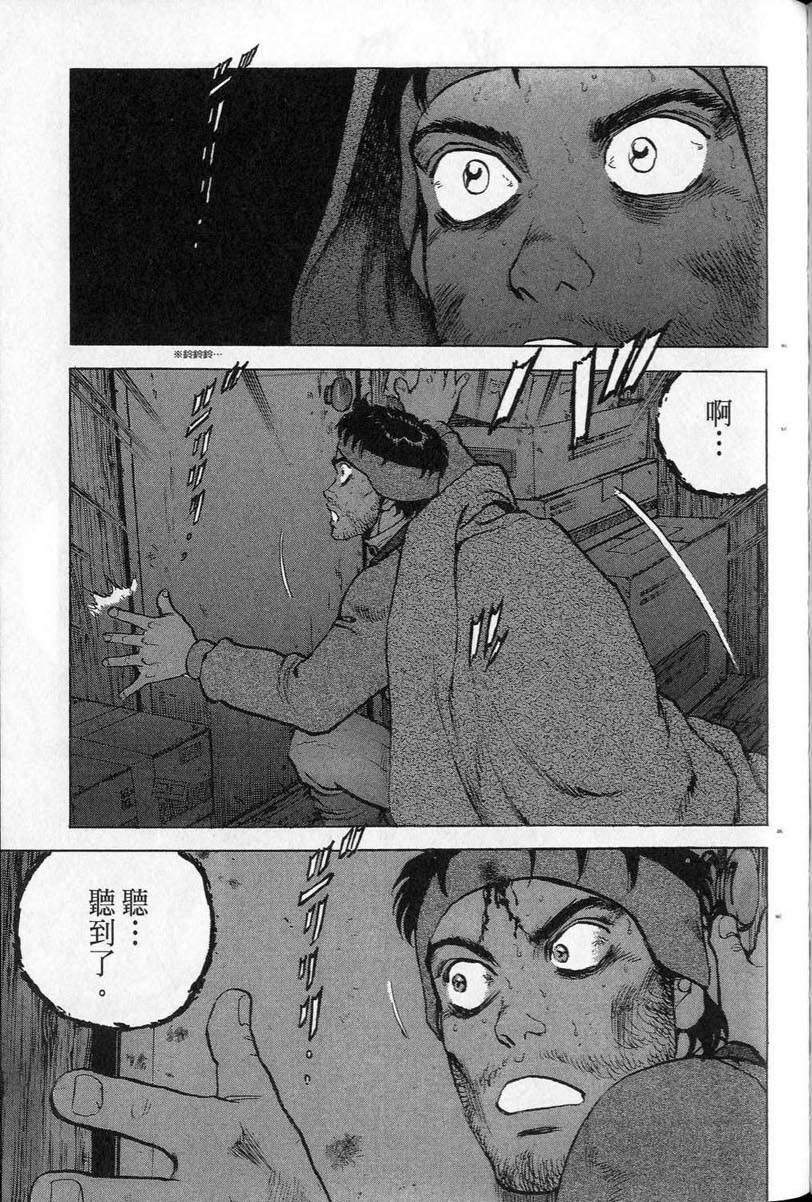 第254页