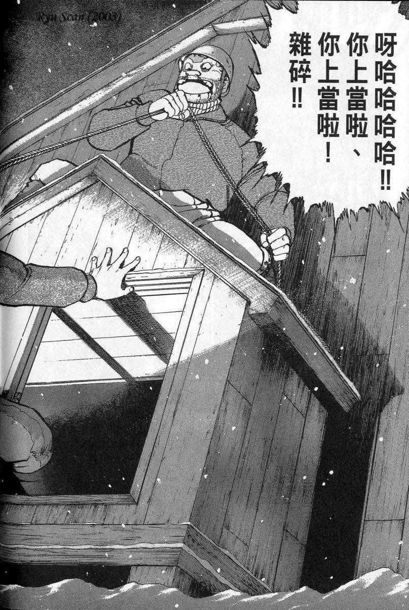 第269页