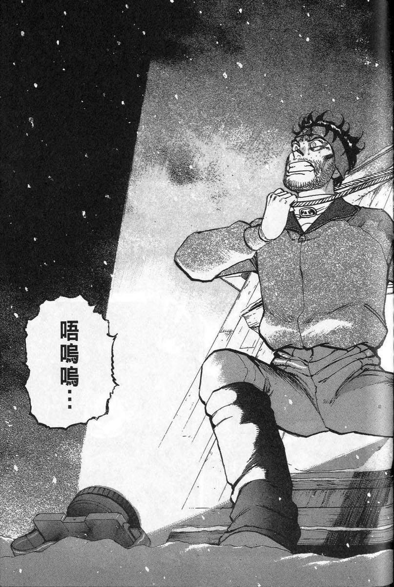 第270页
