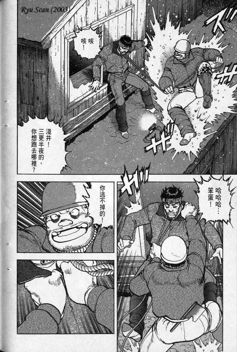 第271页