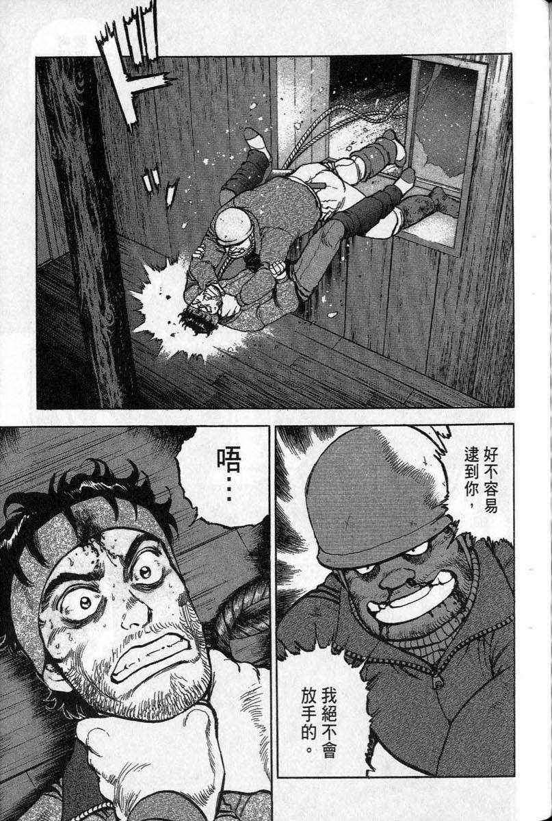 第272页