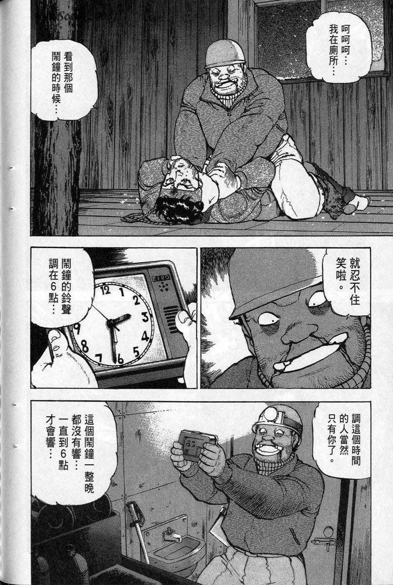 第273页