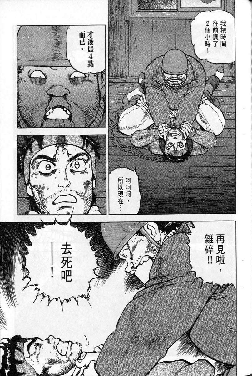 第274页