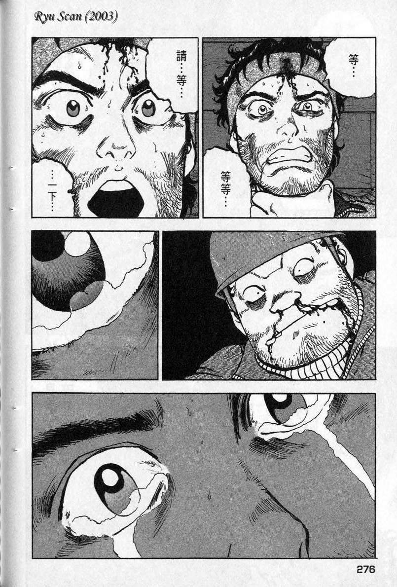 第275页