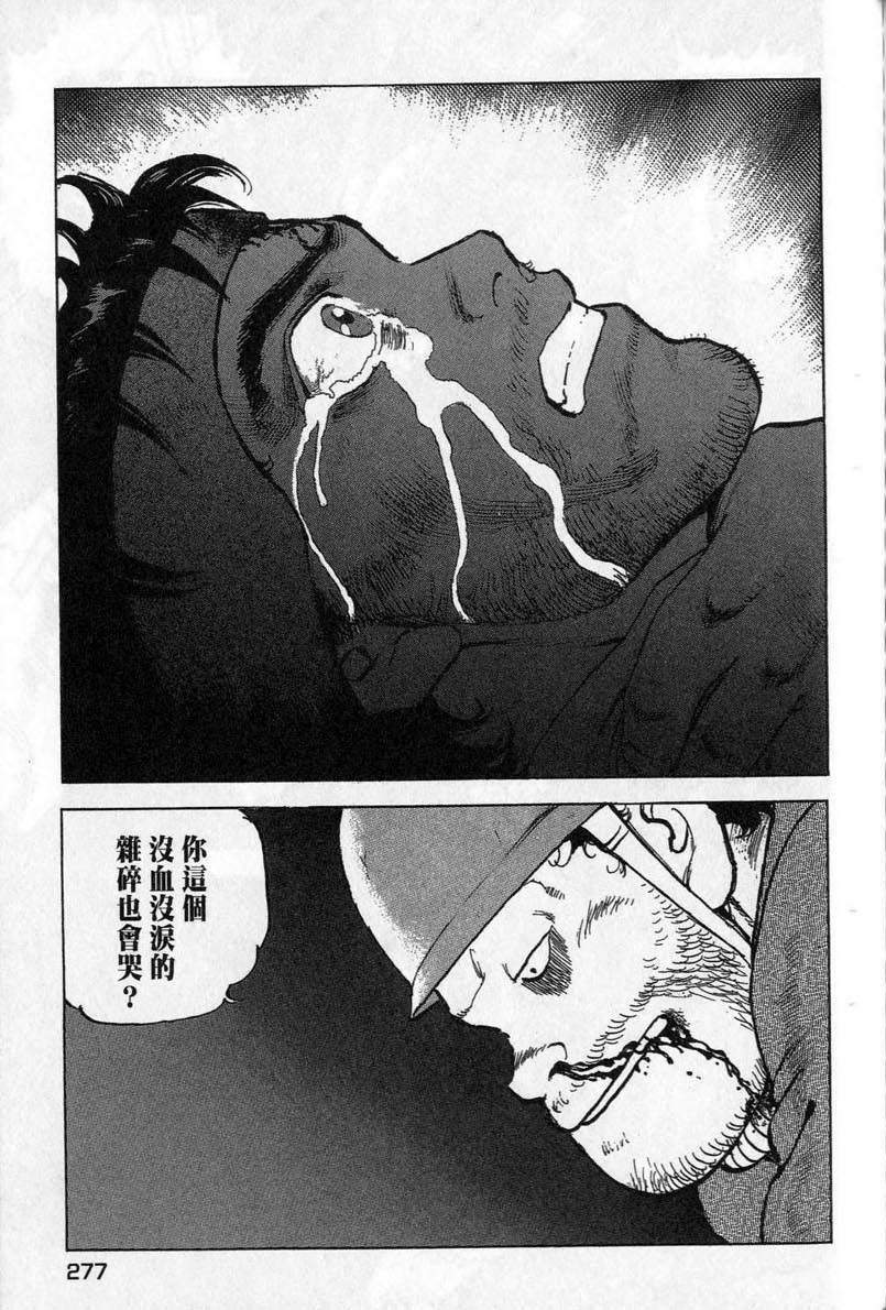 第276页