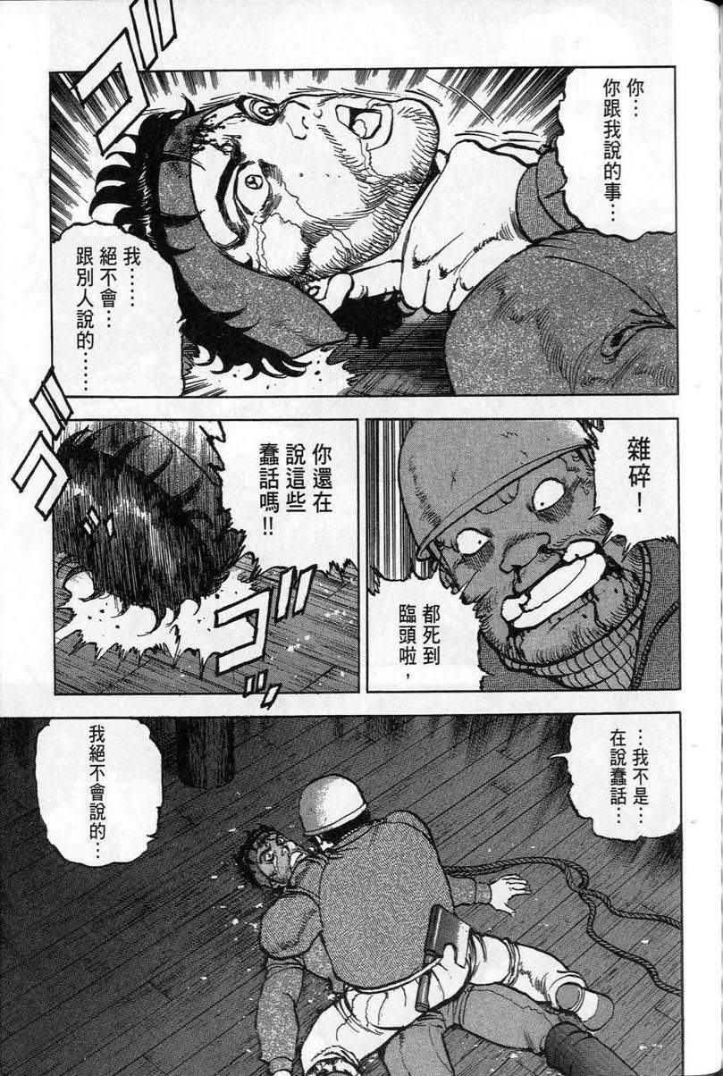 第278页