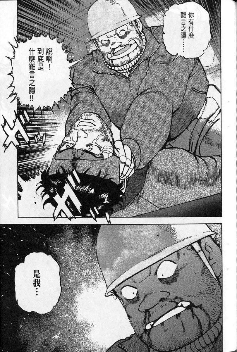 第280页