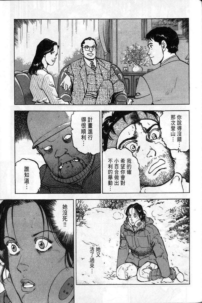 第286页