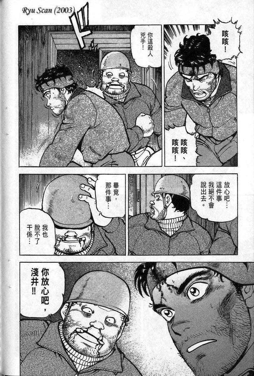 第291页