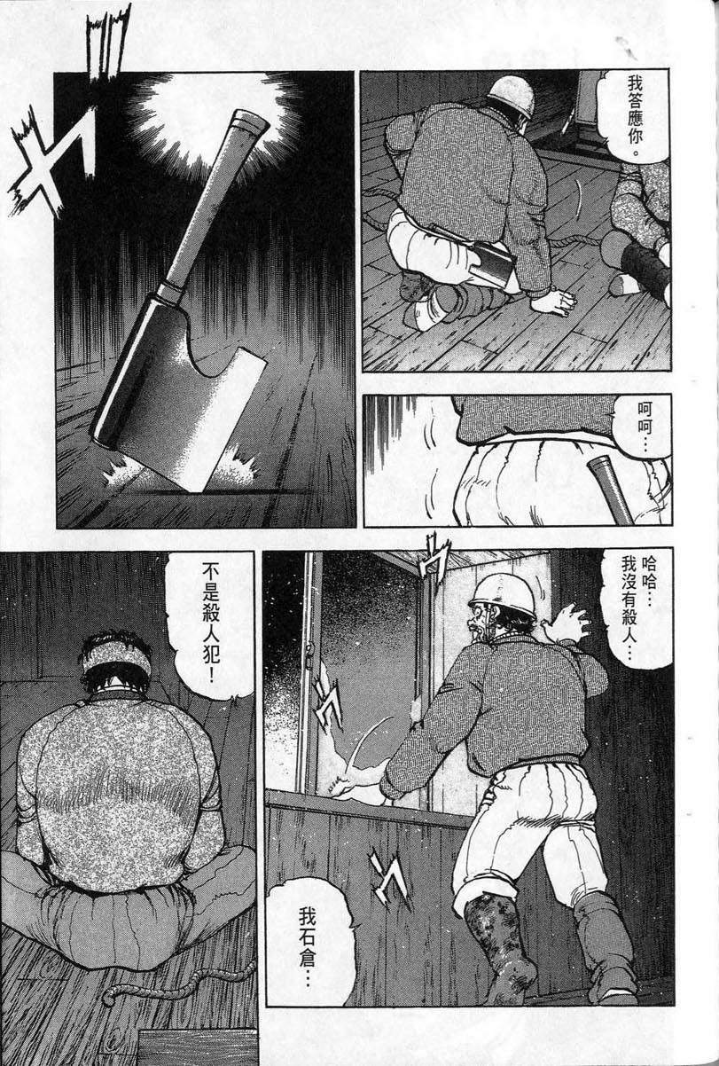 第292页