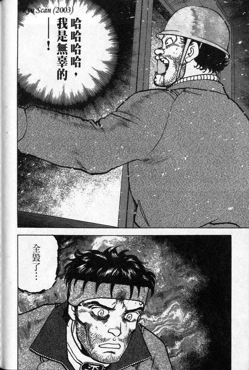 第293页