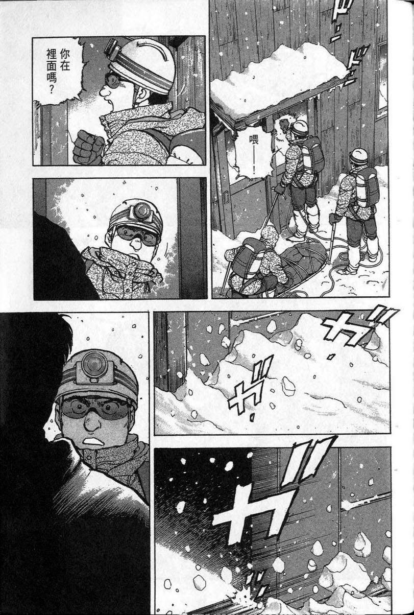 第298页