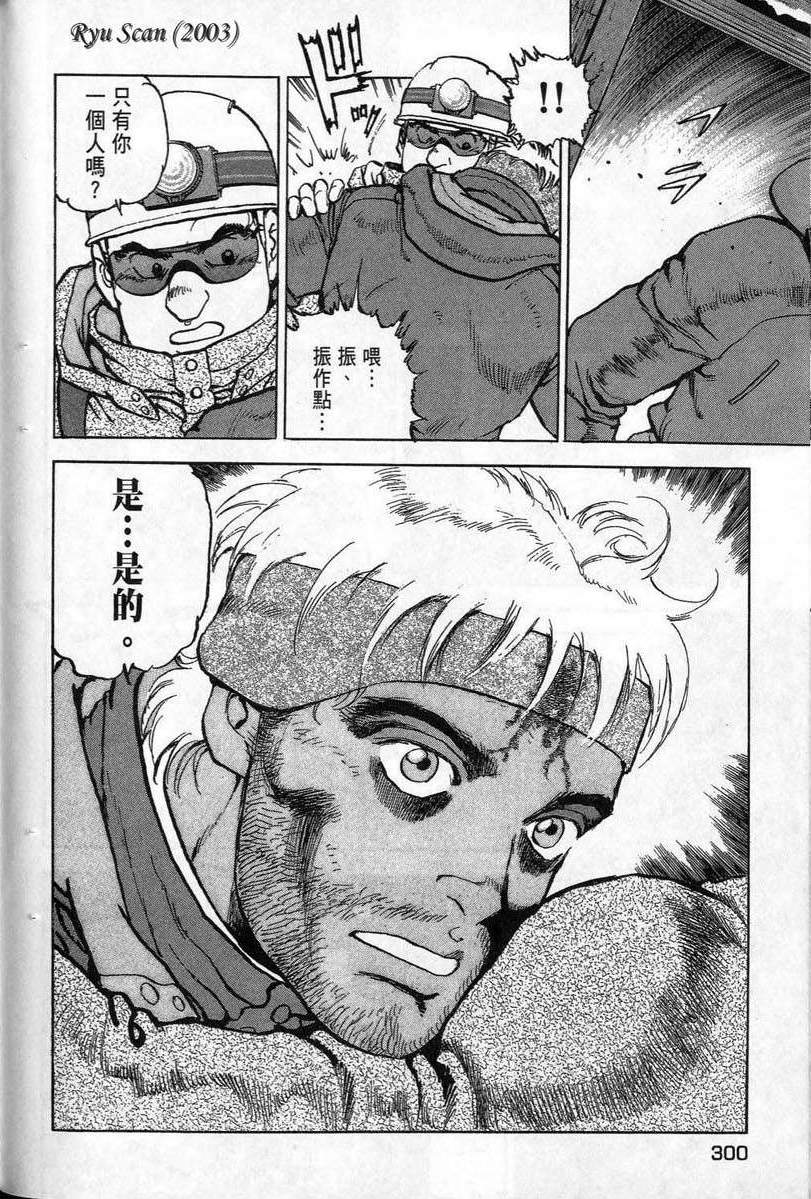 第299页