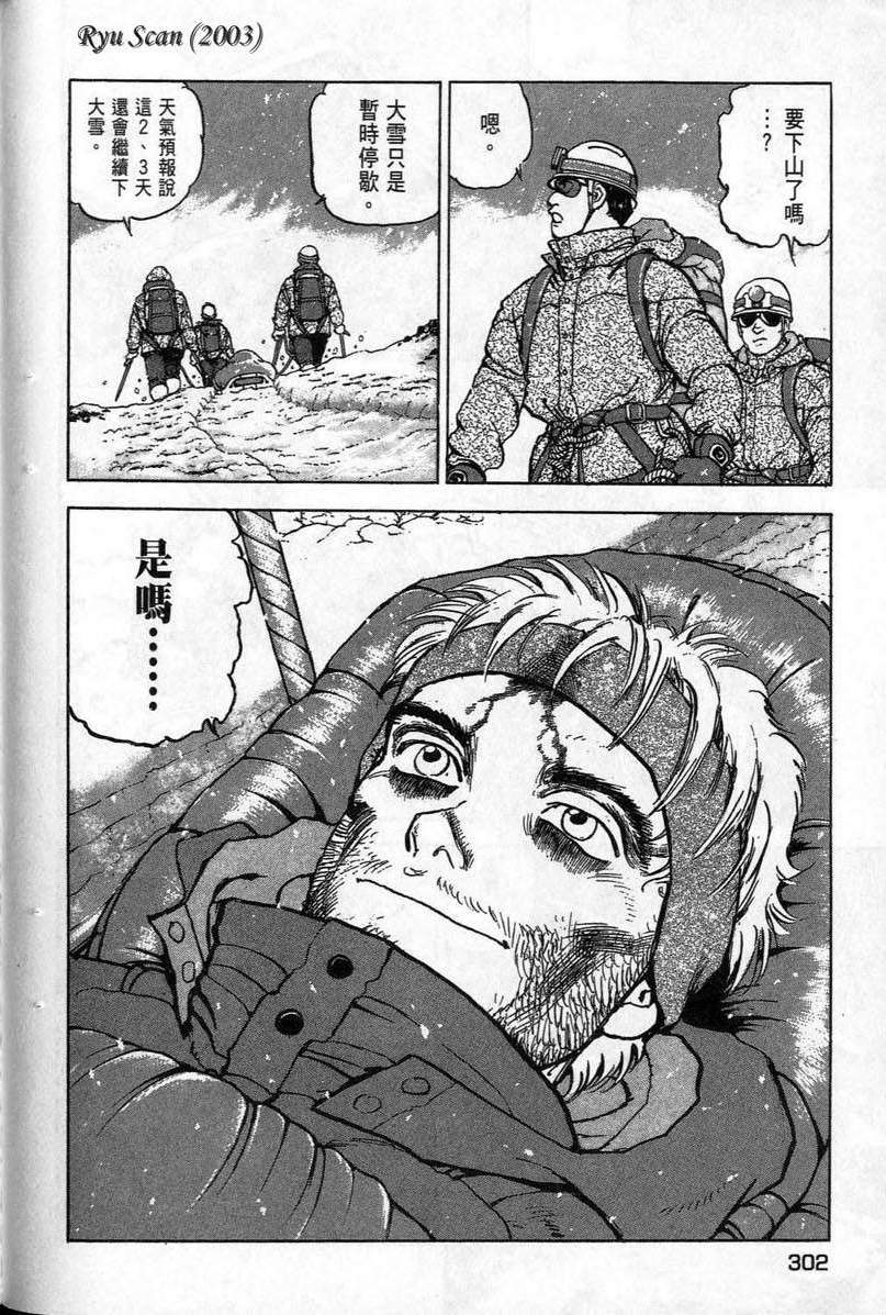 第301页