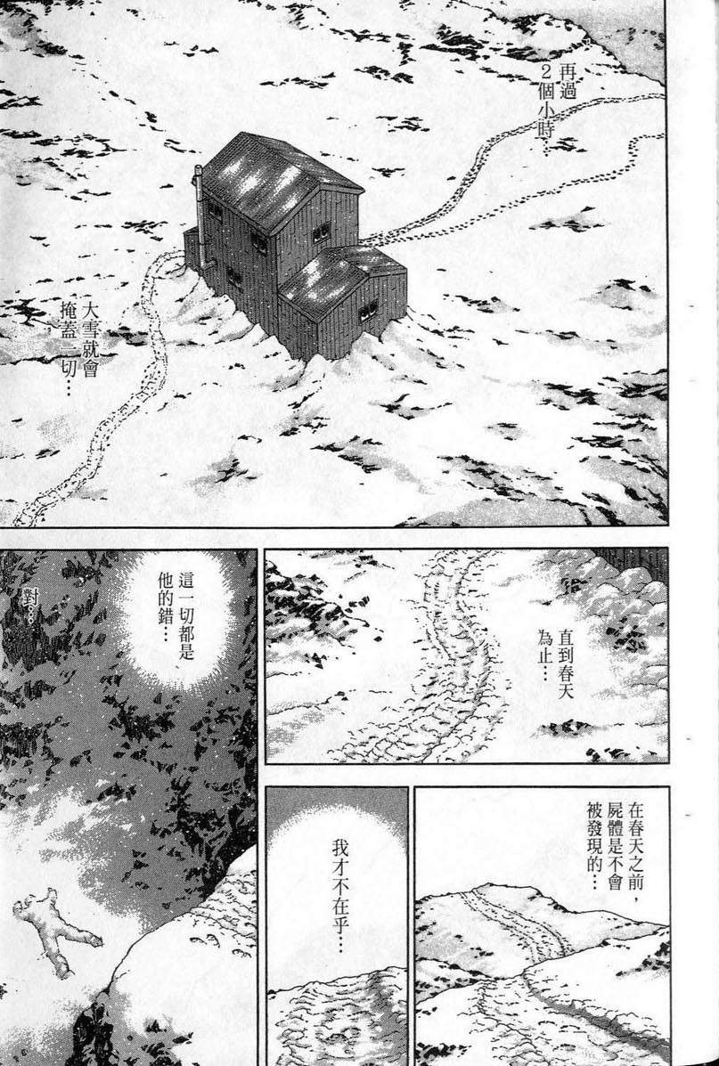 第302页