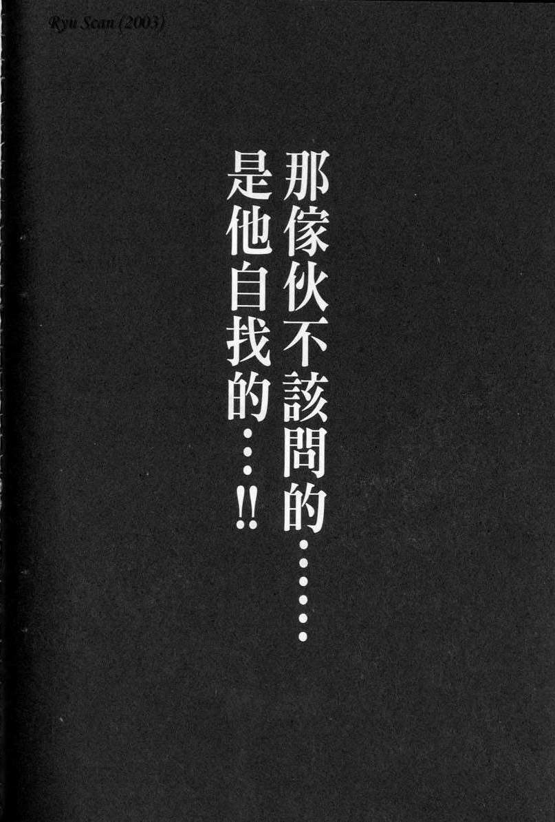 第305页