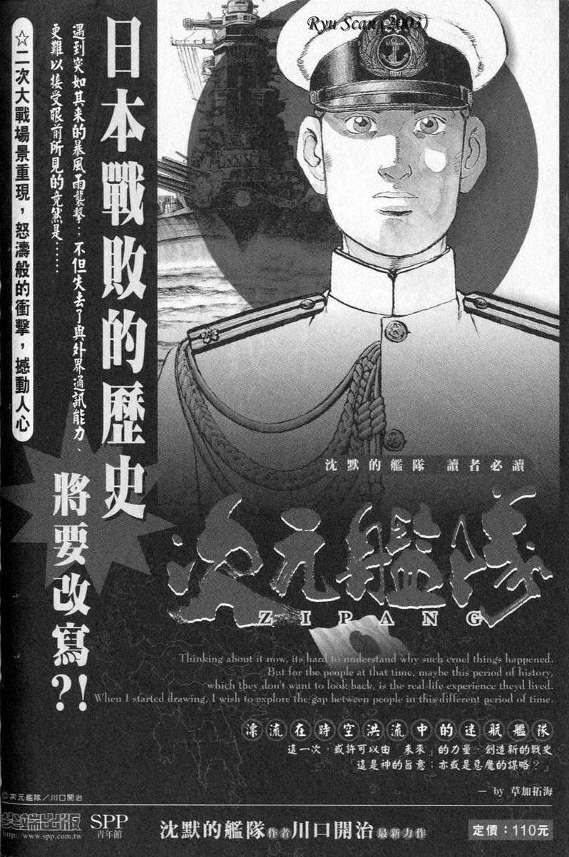 第307页