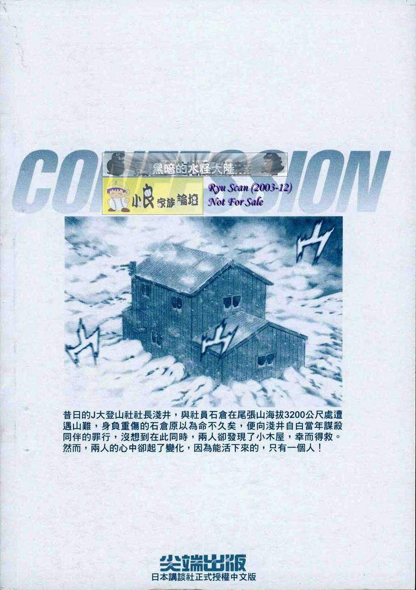 第308页