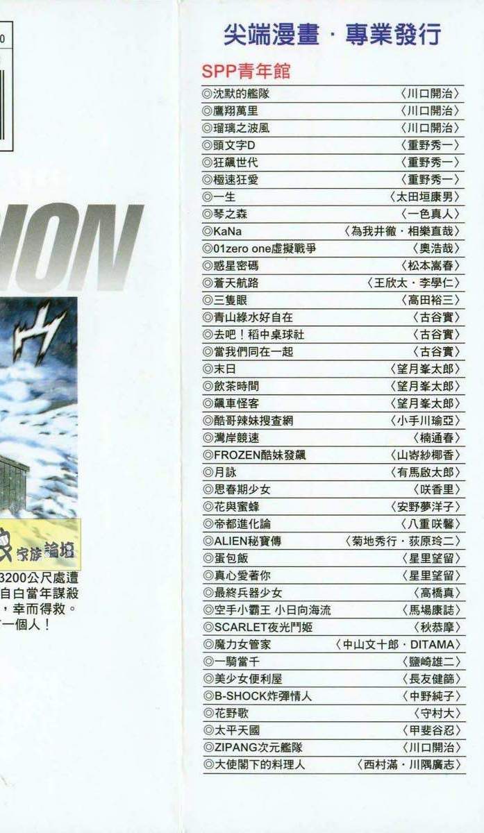 第309页