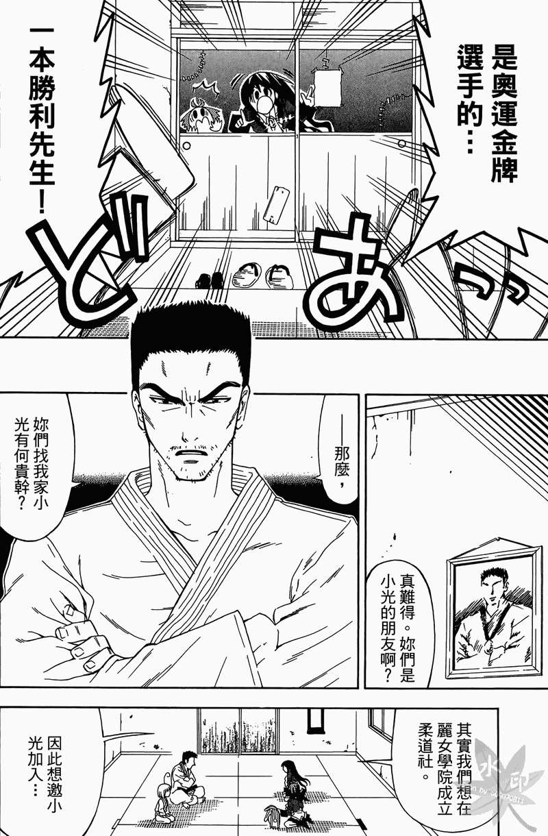 第64页