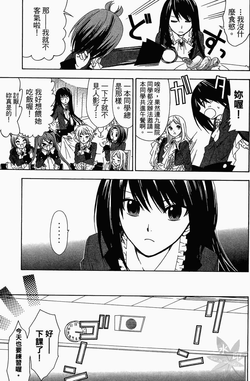 第95页
