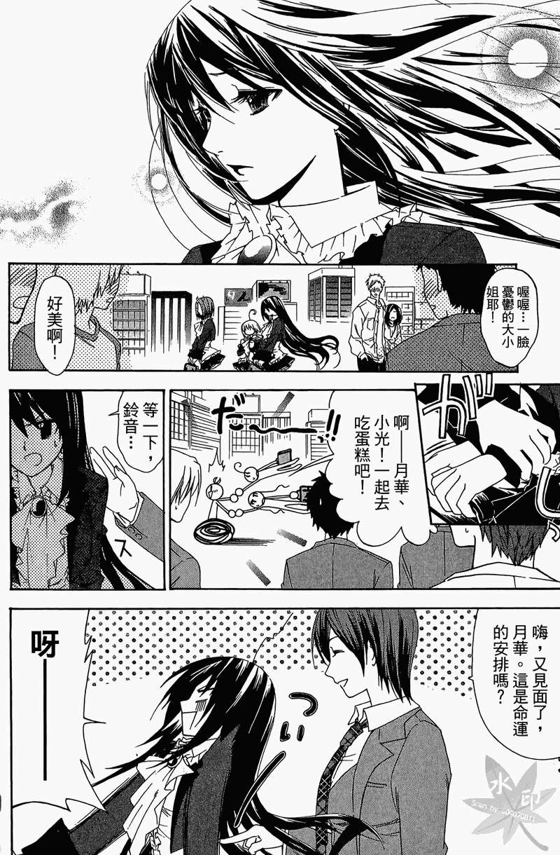 第126页