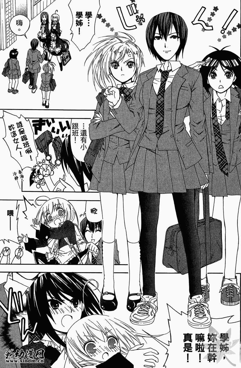 第127页