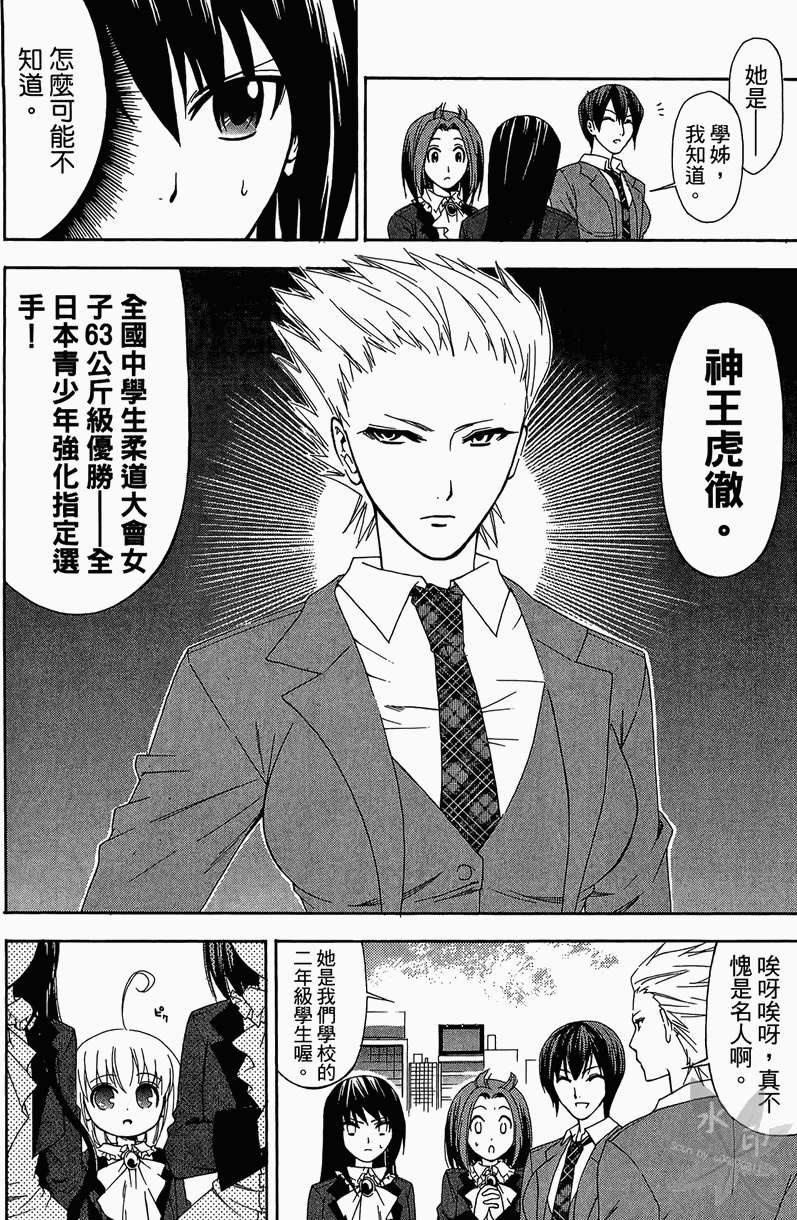 第130页