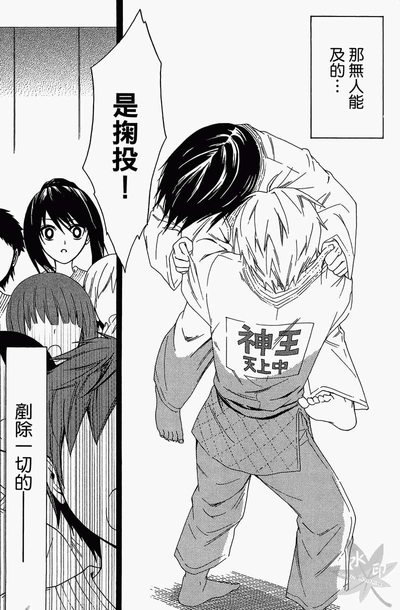 第133页