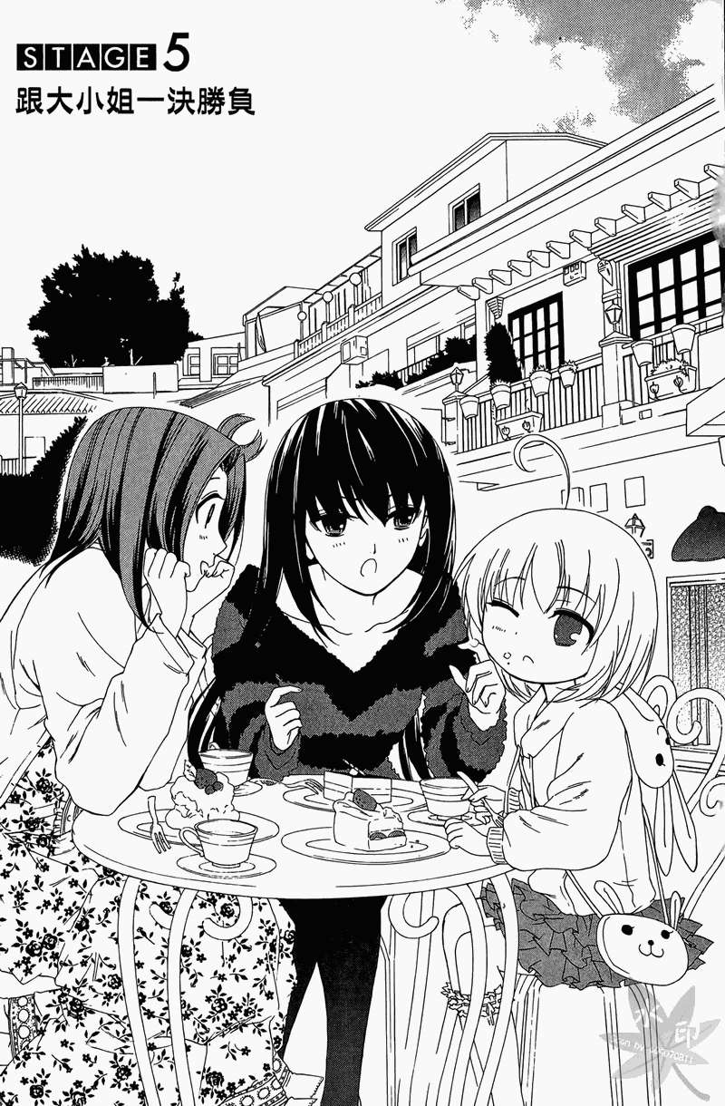 第145页