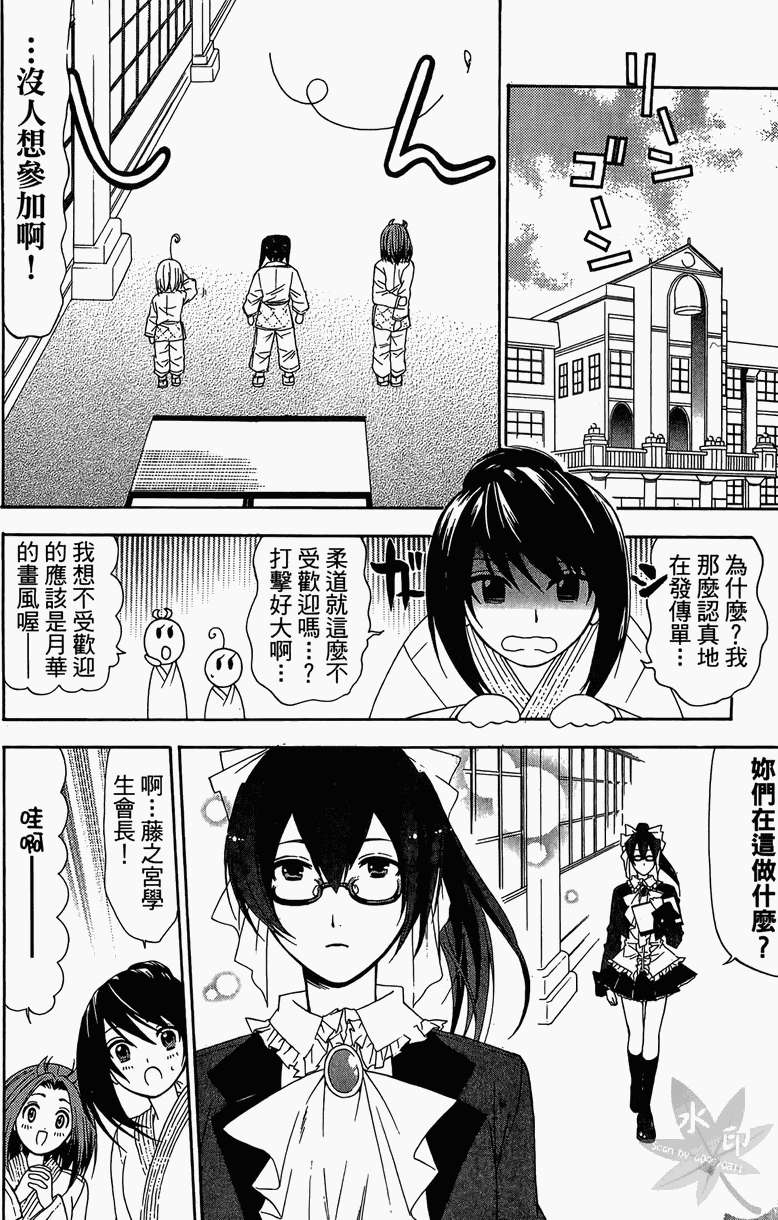 第148页