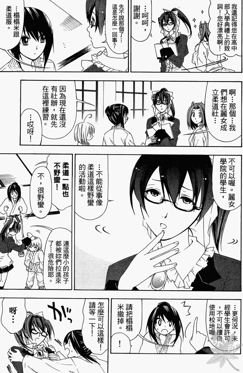 第149页