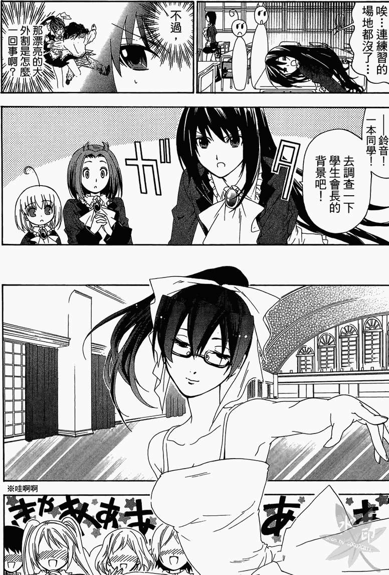 第152页