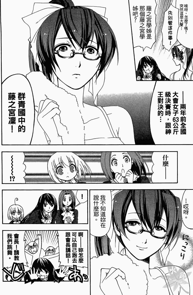 第154页