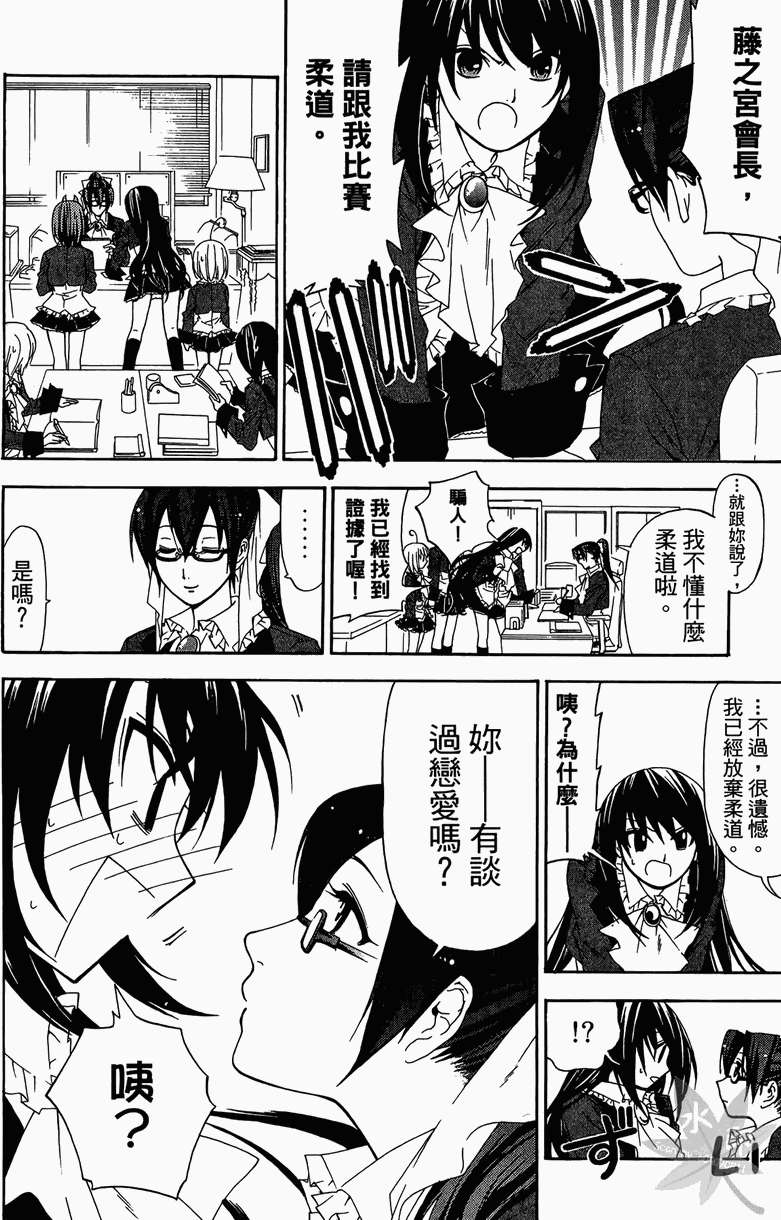 第156页