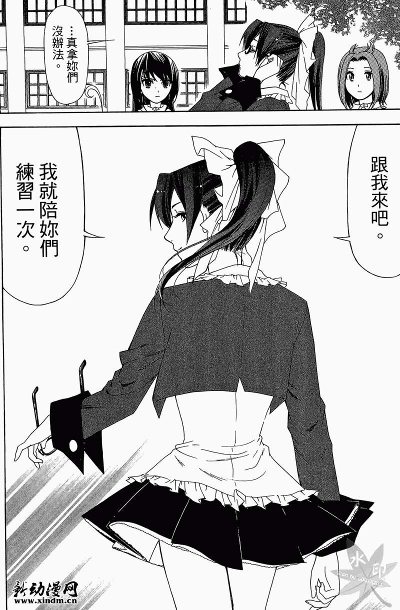 第162页
