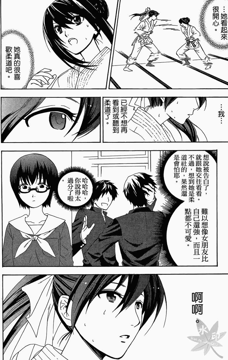 第168页