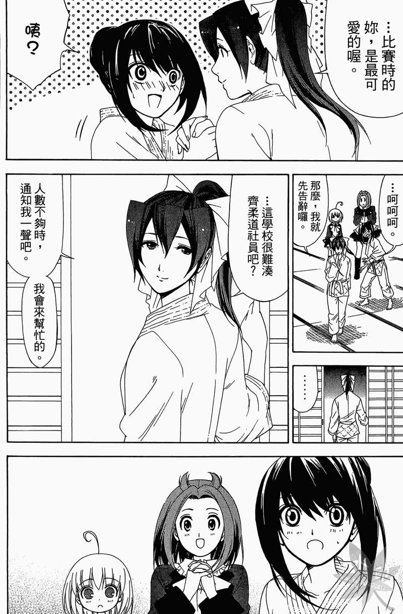 第176页